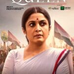 Anikha Surendran biography, age, height, net worth and more